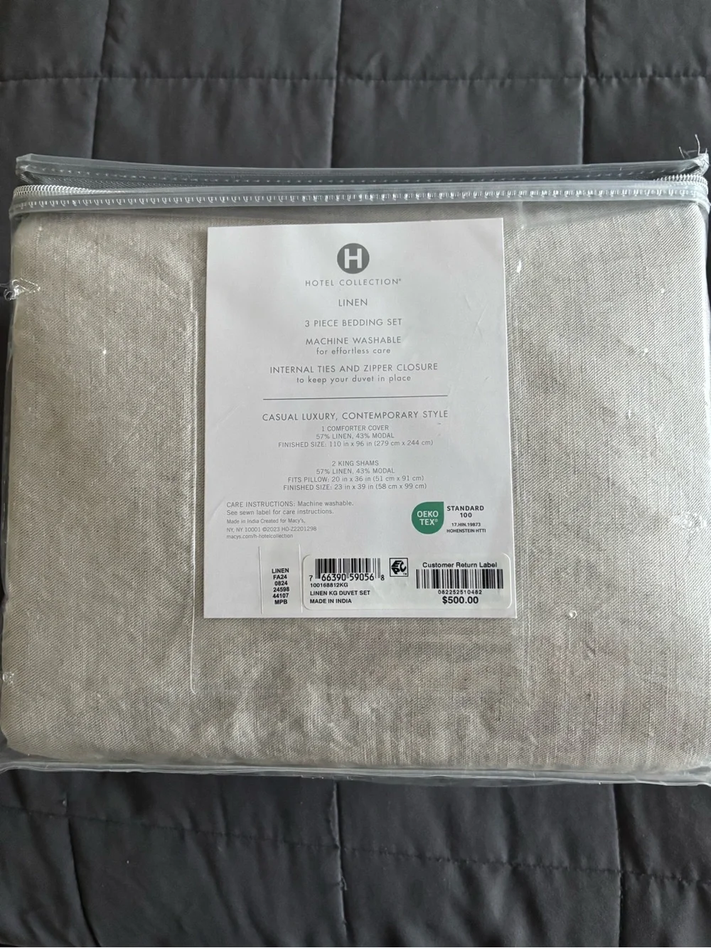 Hotel Collection Neutral Beige King Duvet Cover